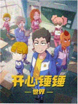 入门卷配图